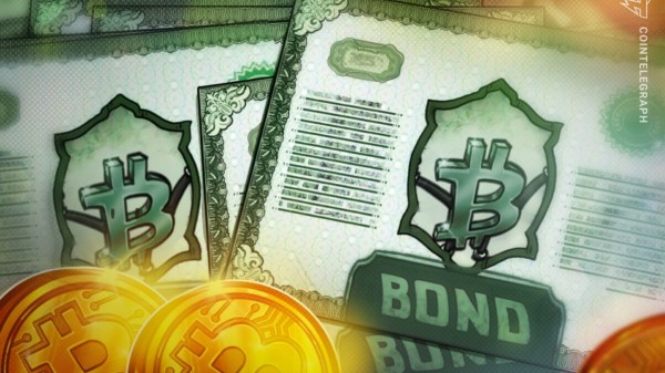 Smarter Web Company выпускает 21 млн. Долл. США облигаций с добычей Биткоин