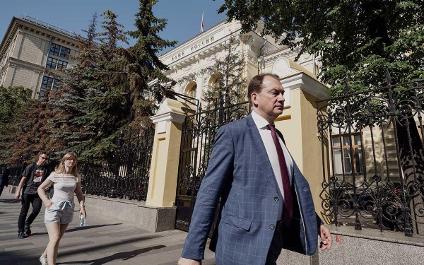 ЦБ устранит возникающий в ходе IPO налоговый казус