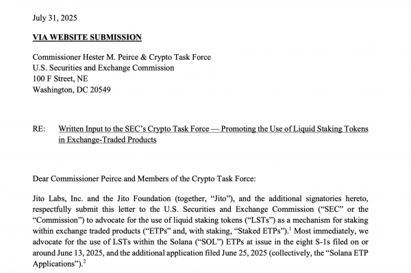 Направляйте жидкость в Solana ETF, получает институциональную поддержку