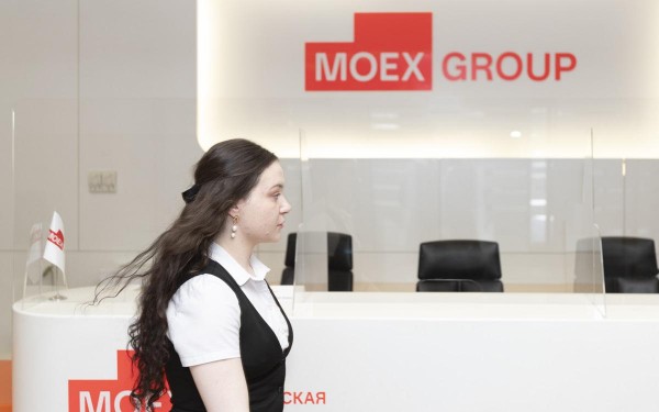 На Мосбирже начались первые торги на срочном рынке в выходные