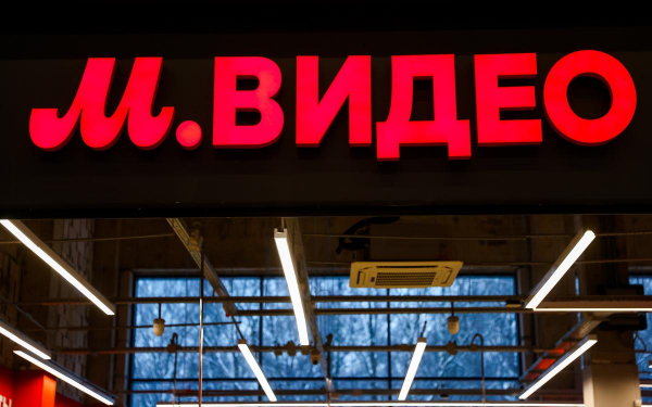 Акции «М.Видео» подскочили на 9,5% на фоне сделки JD.com в Европе