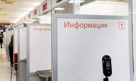 Биометрия в борьбе с мошенниками
