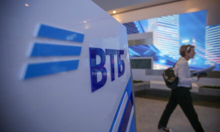 Акции ВТБ резко выросли в ожидании новостей по допэмиссии