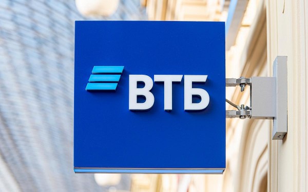 
                    Фактор допэмиссии ушел: что влияет на акции ВТБ и какой по ним прогноз
                