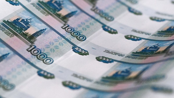 ЦБ планирует выпустить модернизированную 1000-рублевую купюру в 2025 году