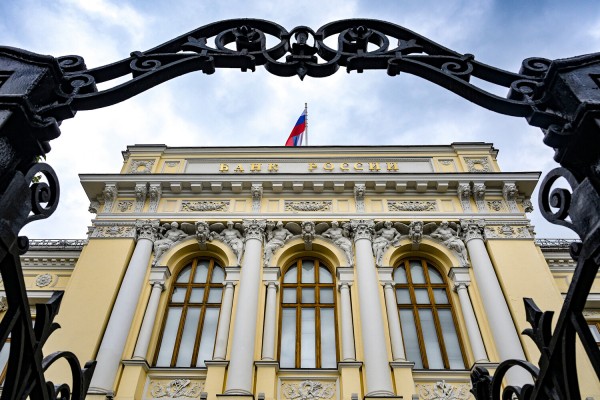 «Остудит пыл спекулянтов». Почему ЦБ снизил ключевую ставку до 17% «Остудит пыл спекулянтов». Почему ЦБ снизил ключевую ставку до 17%