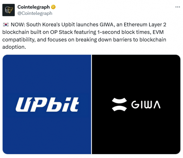 Южнокорейская биржа криптовалют Upbit запустила Ethereum L2 Giwa