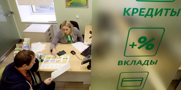 Каковы проблемы самозанятых при получении кредитов Каковы проблемы самозанятых при получении кредитов
