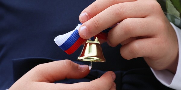 Что изменится для россиян с 1 сентября Что изменится для россиян с 1 сентября