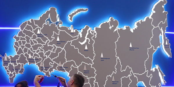 Число регионов с ростом инвестиционной активности сократилось
