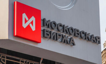 Индекс Мосбиржи снизился после публикации проекта бюджета на 2026 год