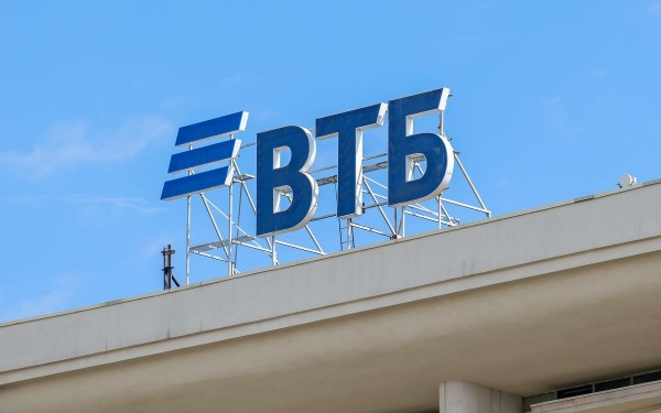 ВТБ запланировал кратно увеличить вес в индексе Мосбиржи после допэмиссии