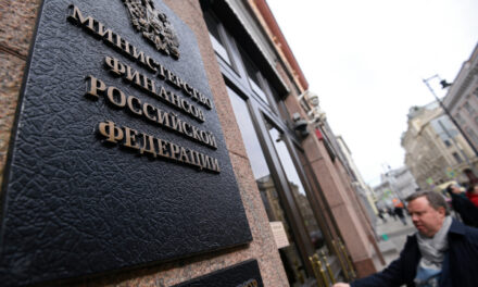 Для усиления защиты и обороны. Минфин объявил о новых налоговых изменениях