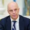Силуанов высказался о ключевой ставке, бюджете и цене на нефть