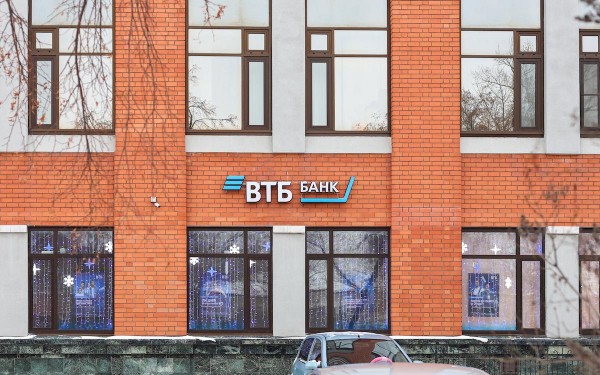 Фактор допэмиссии ушел: что влияет на акции ВТБ и какой по ним прогноз