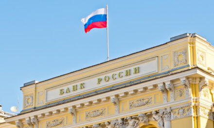 ЦБ: доля облигаций в портфелях инвесторов выросла до рекордного уровня