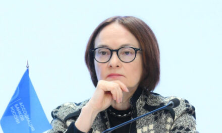 Набиуллина перечислила основные вызовы для российских банков и регулятора