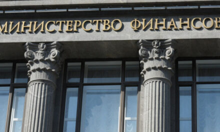 Иностранные банки ждут геополитические решения для открытия филиалов в России