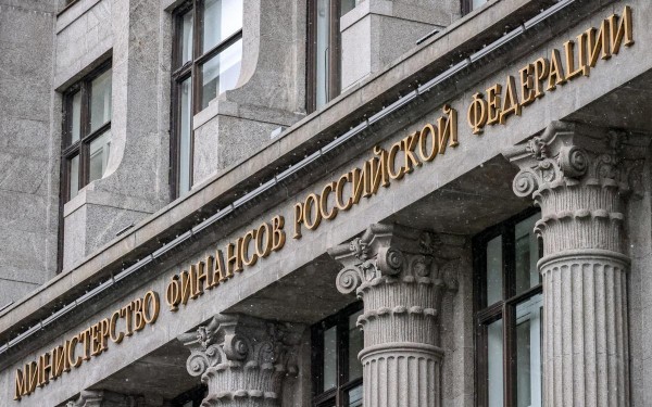 Инвесторы просят власти разрешить зачислять купоны с ИИС без потери льгот