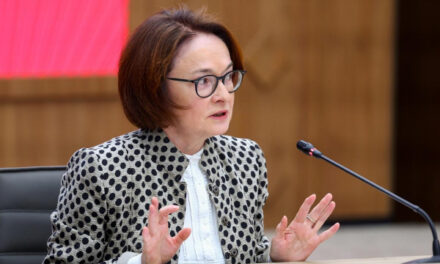 Набиуллина объяснила взаимосвязь высокой ключевой ставки и крепкого рубля