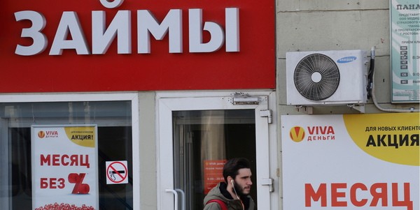 Основной тренд на рынке микрофинансирования за последние 4 года — радикальный рост повторных займов