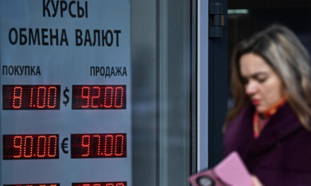 ЦБ опустил курс доллара ниже ₽81 впервые с начала сентября