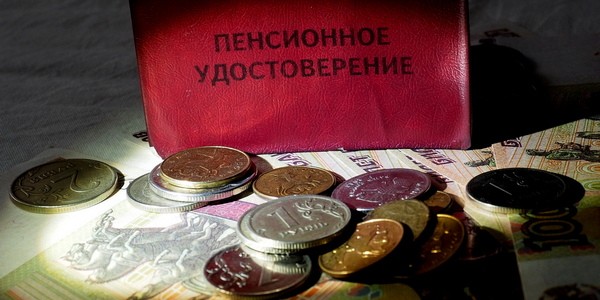 Минцифры РФ планирует в 2025г запустить на Госуслугах электронные пенсионные удостоверения