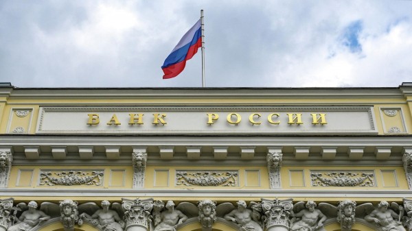 Экономист Зубарев заявил об ускорении инфляции от снижения ключевой ставки Экономист Зубарев заявил об ускорении инфляции от снижения ключевой ставки