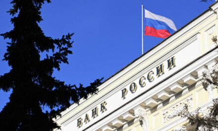 Опрошенные ЦБ аналитики понизили прогноз роста ВВП на 2025 г до одного процента