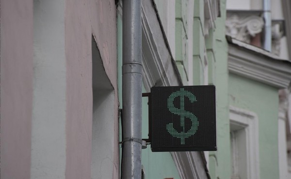 ЦБ поднял курс доллара на 21 октября выше ₽81
ЦБ поднял курс доллара на 21 октября выше ₽81