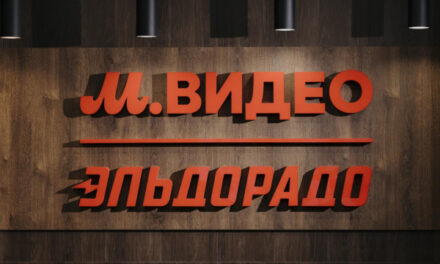 Акции «М.Видео» ускорили рост до 44% в ожидании возможной сделки с JD.com