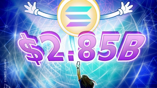 Солана зарабатывает $2,85 млрд благодаря ETF и казначейским облигациям, стимулирующим институциональный спрос