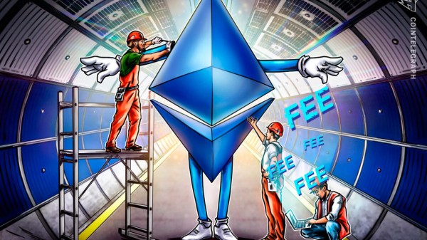 Ethereum Gas стоит копейки, ежедневные транзакции достигают 1,6 млн.