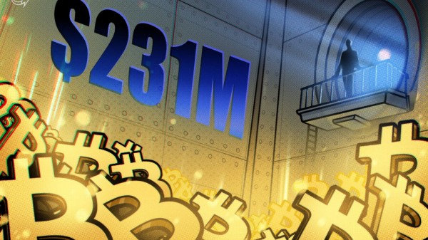 Zeta Network привлекла $230 млн в ходе частной продажи, обеспеченной Биткоин