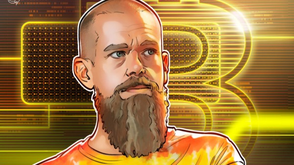 Твит Дорси «Биткоин — это не криптовалюта» вызвал дебаты в сообществе Твит Дорси «Биткоин — это не криптовалюта» вызвал дебаты в сообществе