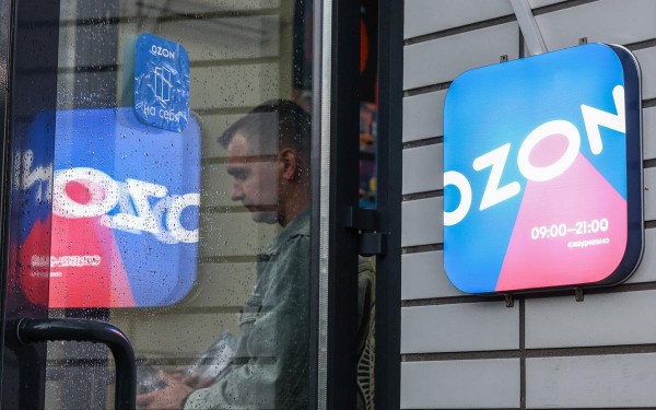 Ozon назвал вероятную дату начала торгов акциями на Мосбирже