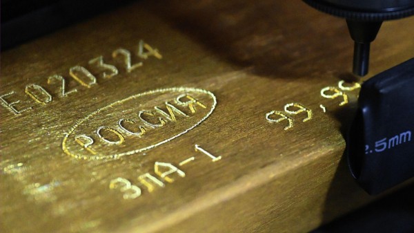 Международные резервы России достигли рекорда в 713,3 млрд долларов