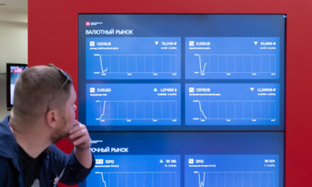 Аналитики ПСБ допустили обвал индекса Мосбиржи до минимума за 2,5 года