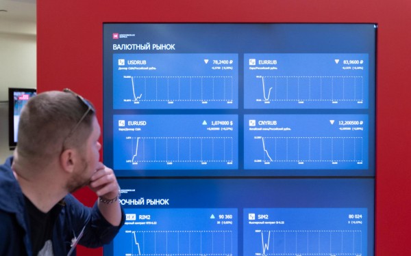 Аналитики ПСБ допустили обвал индекса Мосбиржи до минимума за 2,5 года
Аналитики ПСБ допустили обвал индекса Мосбиржи до минимума за 2,5 года