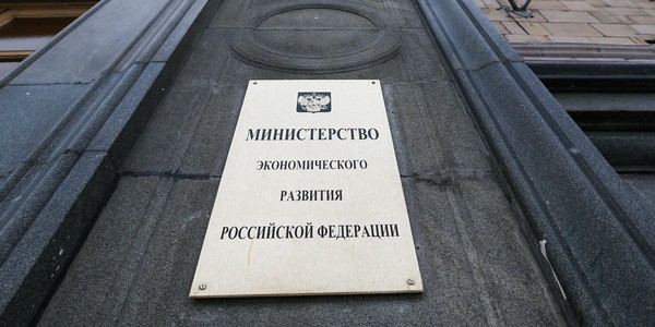 Минэкономразвития считает, что аргументов для продления антисанкционных корпоративных мер нет