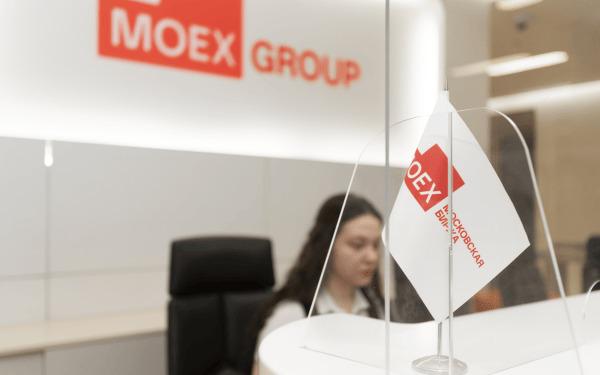 Индекс гособлигаций RGBI поднялся выше 117 пунктов впервые с 23 сентября