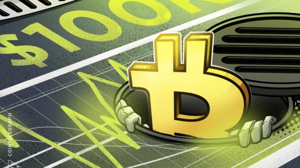 Биткоин формирует краткосрочное дно, ожидается ралли в $100 000