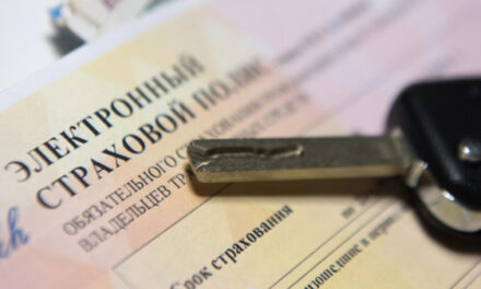 Глава ВСС Уфимцев спрогнозировал рост стоимости полисов ОСАГО на 2-3 процента