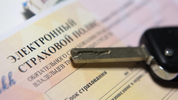 Глава ВСС Уфимцев спрогнозировал рост стоимости полисов ОСАГО на 2-3 процента Глава ВСС Уфимцев спрогнозировал рост стоимости полисов ОСАГО на 2-3 процента