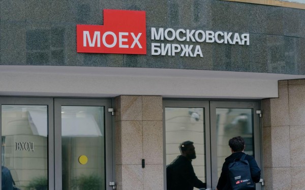 Рынок акций упал после предложения главы Минобороны по ядерным испытаниям