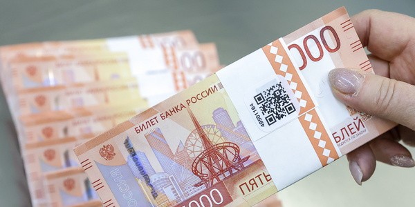 Как добраться до 60 триллионов рублей населения
