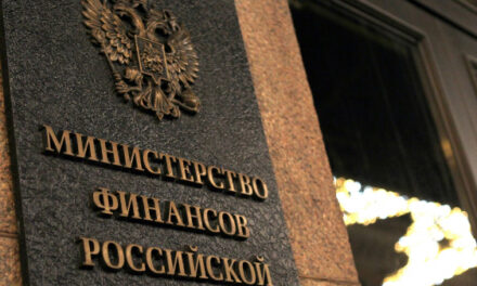 Минфин не поддержал идею о налоге на сверхприбыль банков