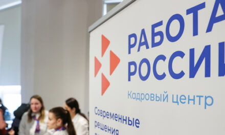 Почти половина россиян считают подработку основным источником дохода