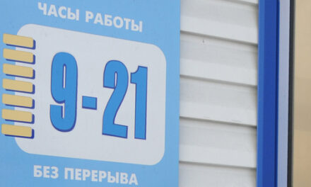 В РФ переработки стали главным триггером выгорания и увольнения сотрудников