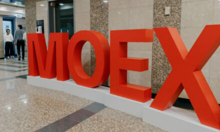 Мосбиржа начнет вечерние торги на срочном рынке позднее обычного